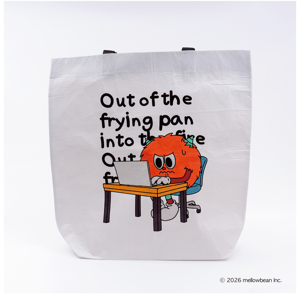reusable bag mellowbean