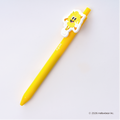 silicone gel pen（yelly）mellowbean