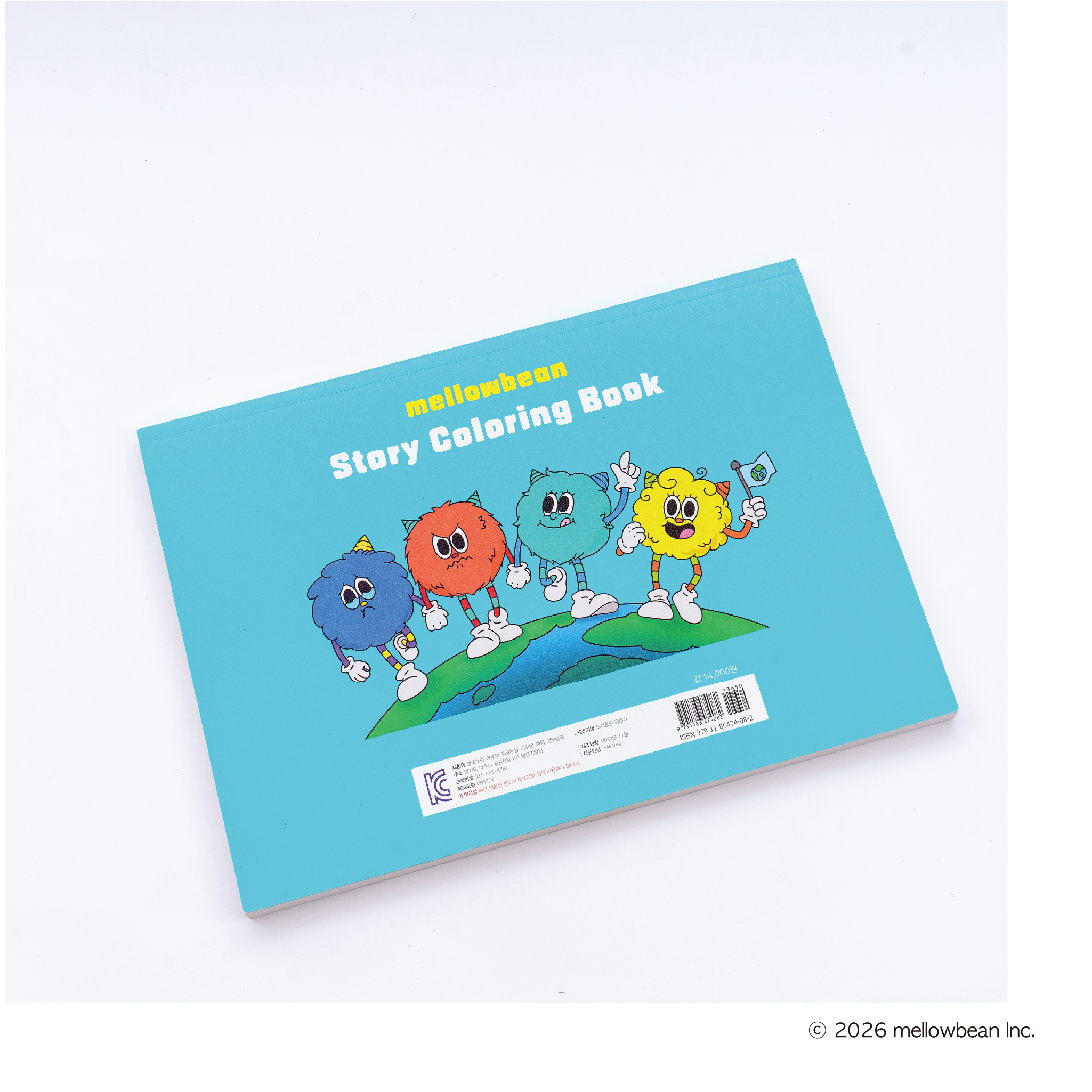 story coloring book mellowbean
